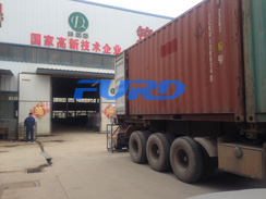 福瑞得機(jī)械手扶壓路機(jī)，瀝青灌縫機(jī)，灌縫膠出征印尼