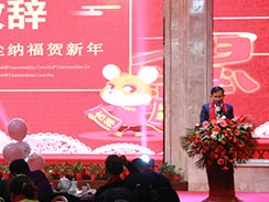 創(chuàng)新、超越，濟寧福瑞得機械2020年會精彩回顧  